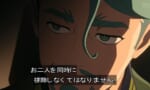 【ジークアクス】緑のおじさんはしっかりとダイクン派って感じだったな