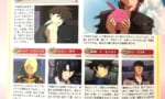 【画像】彼氏にしたいガンダムキャラランキング、どれも微妙すぎる…
