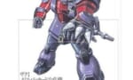【ガンダム】ノリス専用ザクⅠ←格闘装備で何と戦ってたの…？