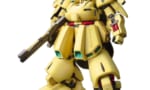 ジ・Oって良いMSだとは思うけどやはり武装が少なすぎるよ