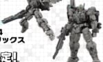 新作ゲームのガンダム、ムッチムチボディすぎる…