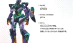 【ジークアクス】もしかしてジフレドってジオングカラーなのか…？