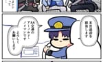 【ガンダムSEED】戦艦でバレルロールってどういう操縦してんだよ