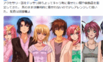 【画像】SEEDの服ってアスラン1人がダサいだけで他は巻き込まれてるだけで普通だと思う
