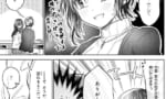 【ガンダム】作品内の効果音って印象的なの多いよね…