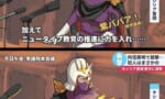 【画像】宇宙世紀の時代に命をかけてヤジを飛ばす野党議員…