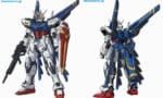 【ガンダムSEED】ドラグーンストライクのバッテリーのべらぼうな積み方がキモすぎる！