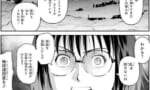 【ガンダム】連邦軍がまるで正義みたいに言うのってやっぱ違うよな？